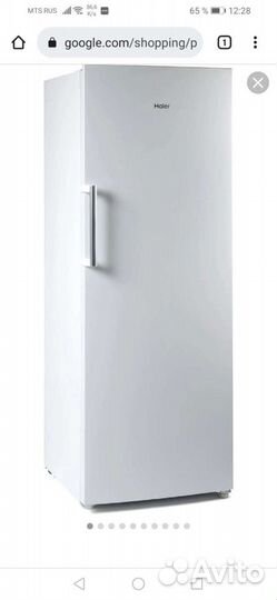 Морозильник новый