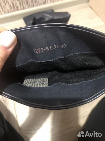 Сапоги трубы 39