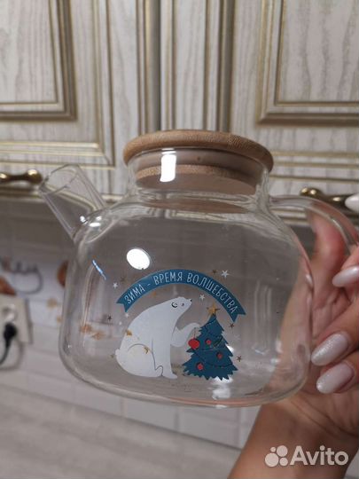 Заварник стеклянный