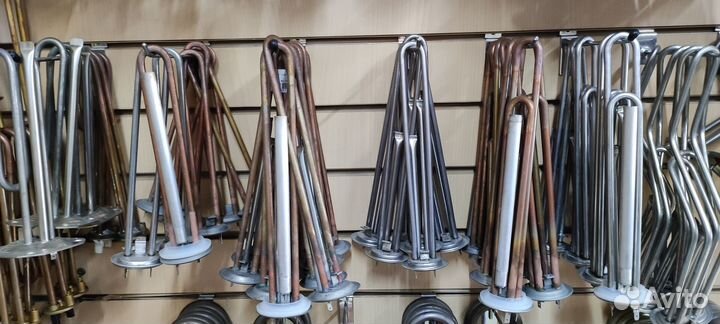 Тэны 1300ват+700ват для thermex