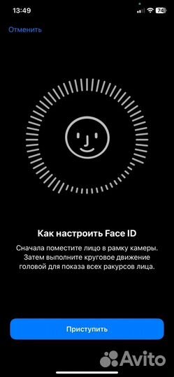 Мобильные телефоны бу iPhone 11 64 black