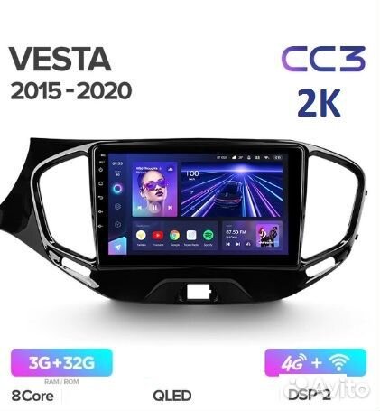 Магнитола Teyes CC3 2K 3-32 на Лада Веста