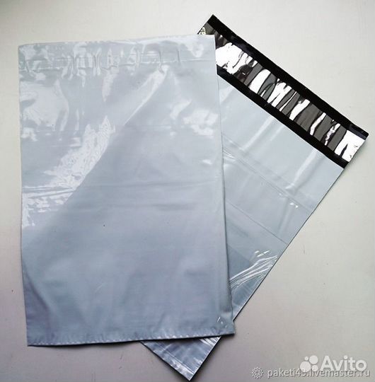 Курьерские пакеты почтовые сейф пакет все размеры