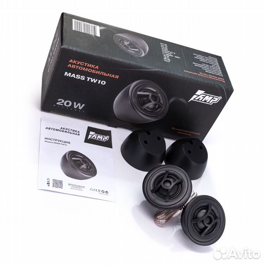 Акустика твитер AMP mass TW10 (50) Шелк(конденсато