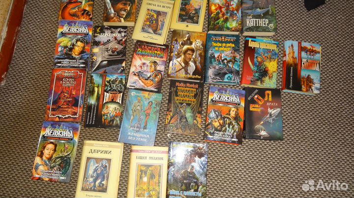 Книги фантастика и фэнтези