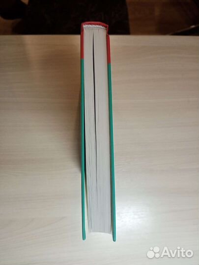 Приключения Чиполлино