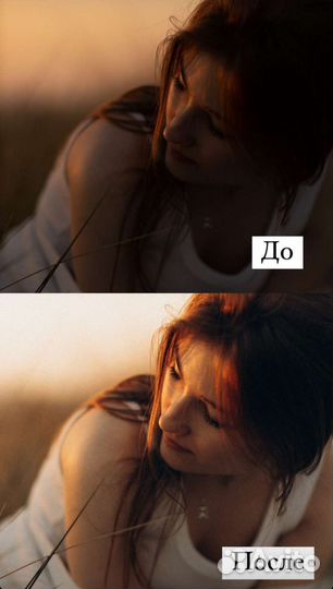 Пресеты lightroom (Анны Михайловой )