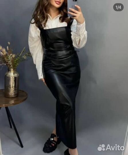 Сарафан женский