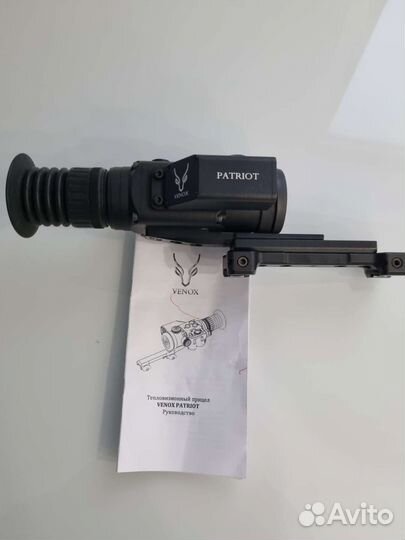 Тепловизор Venox patriot