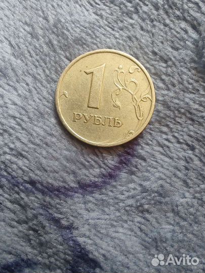Рубль 1999