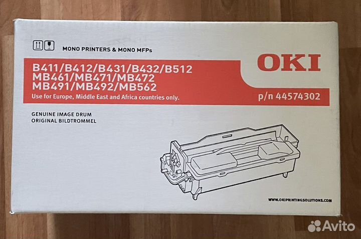 Фотобарабан OKI 44574302