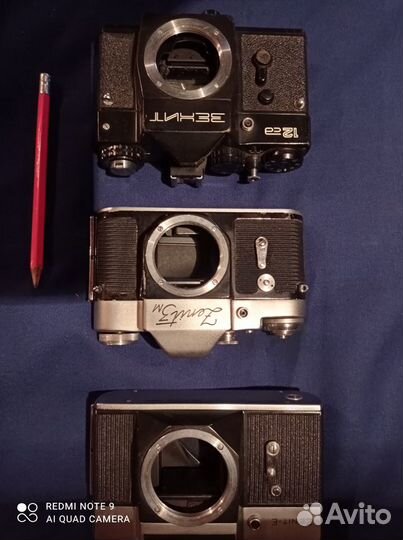 Фотоаппарат Зенит пр-во СССР