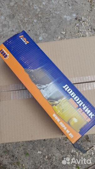 Доводчик дверной нора-М 4S 120 кг, 3S 80кг, 2S