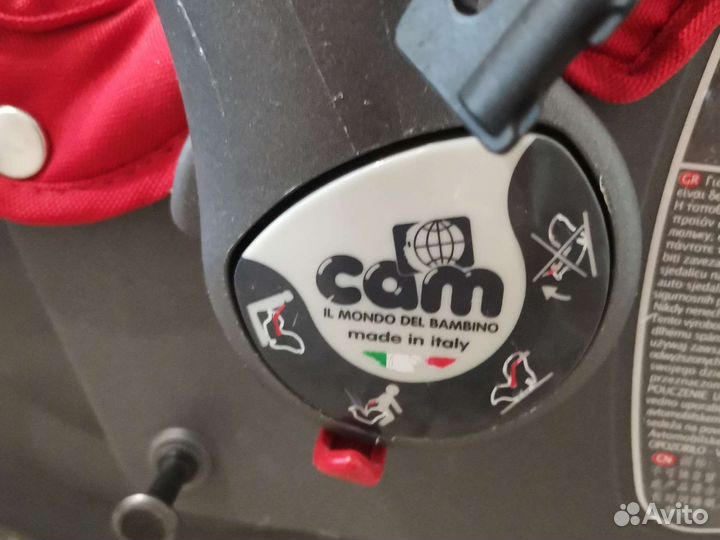 Авто люлька