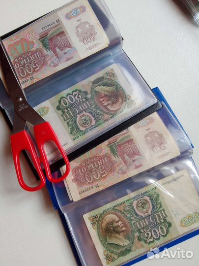Альбом с банкнотами СССР