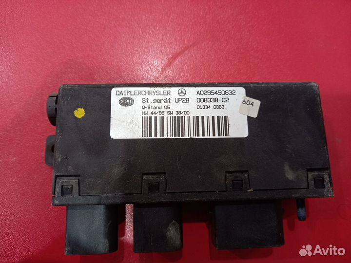 Блок управления Mercedes