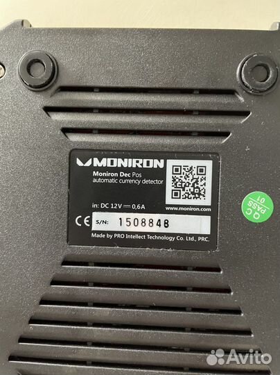Автоматический детектор валют moniron dec pos