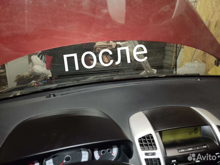 Ремонт торпедо kia ceed ed