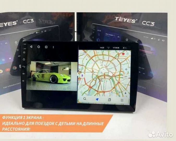 Магнитола Teyes CC3 6/128