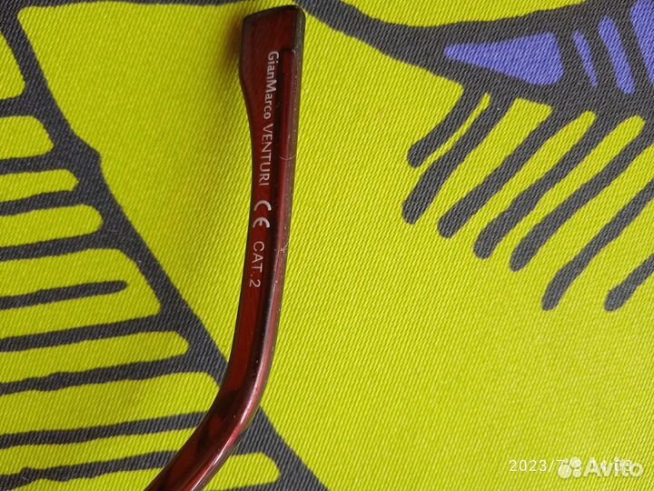 Солнцезащитные очки женские