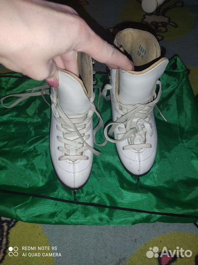 Коньки для фигурного катания профессиональные GAM