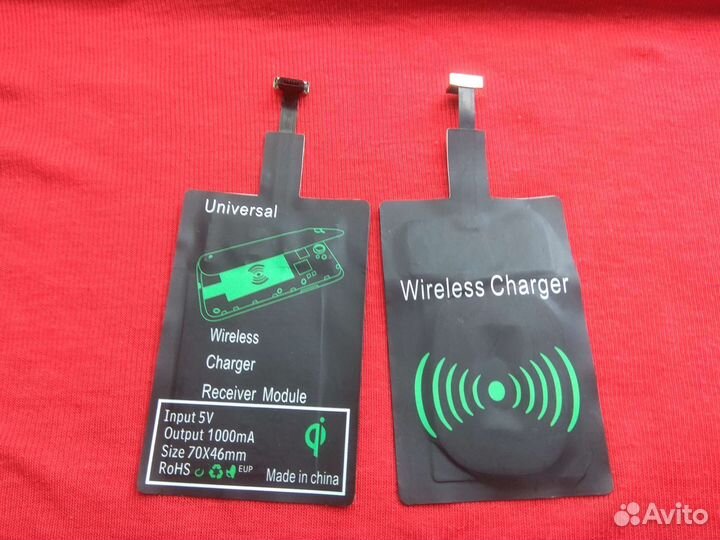 Беспроводная зарядка для телефона