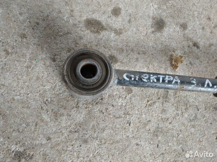 Рычаг задний левый Kia Spectra 2001-2011