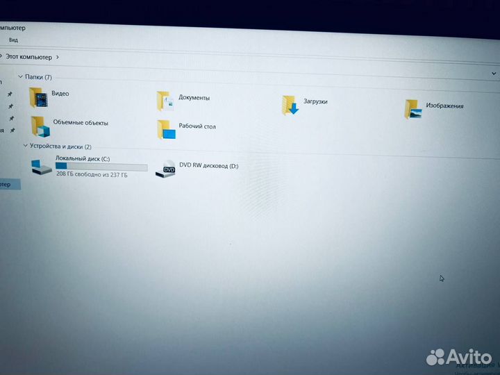 Ноутбук ICL RAYbook i3-1153/8Gb/256GB(17)