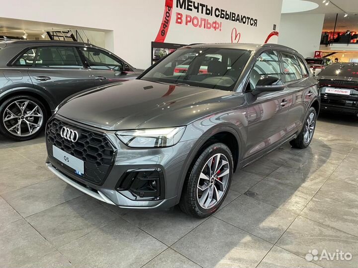 Audi Q5L 2.0 AMT, 2024