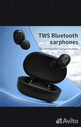 Беспроводные наушники