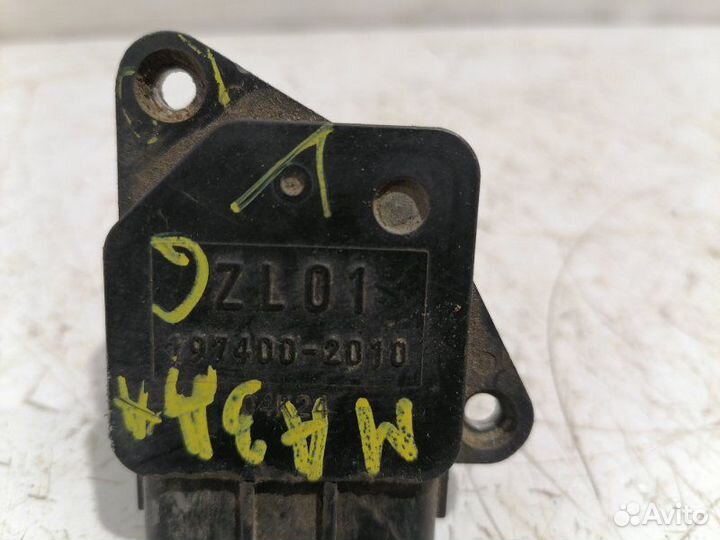 Дмрв Mazda Mazda6 GG 2.3 2007