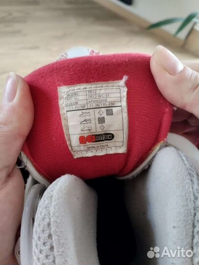 Роликовые коньки детские раздвижные,шлем и защита