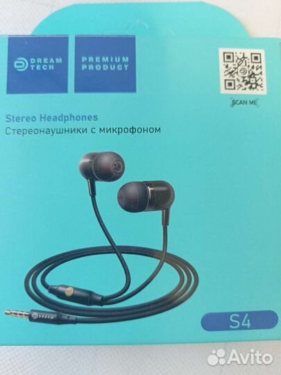 Проводная гарнитура с микрофоном