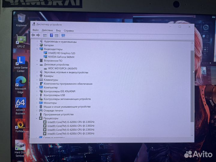 Игровой Lenovo Core i5/Nvidia/6gb/1Tb