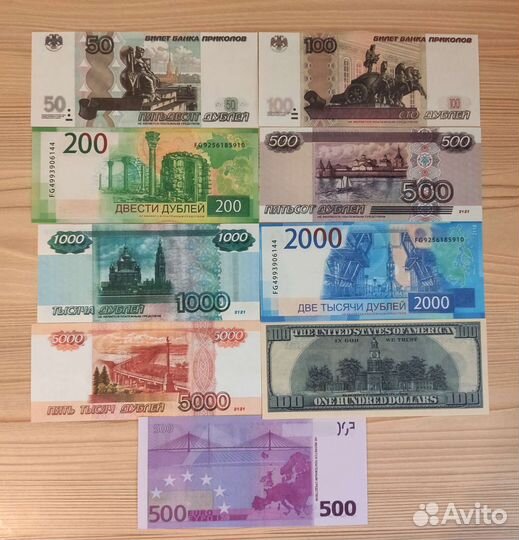 Сувенирные деньги билеты банка приколов