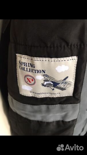 Noble people парка на мальчика