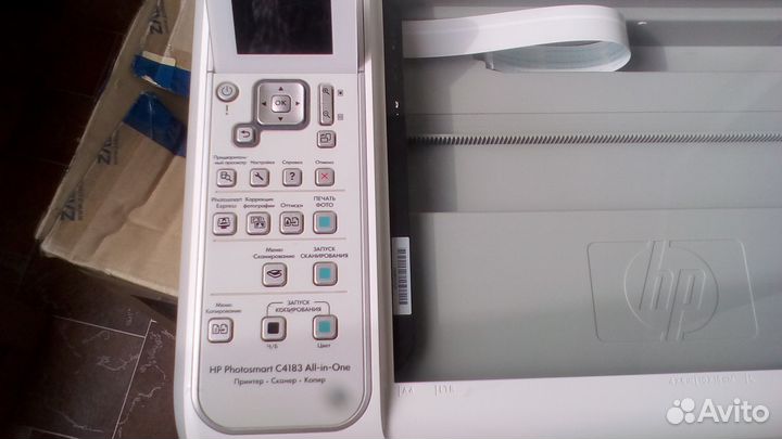 Принтер 3 в1 HP