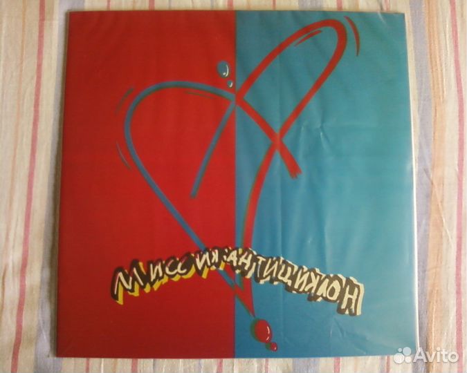 Аквариум, Настя, Джунгли и другое