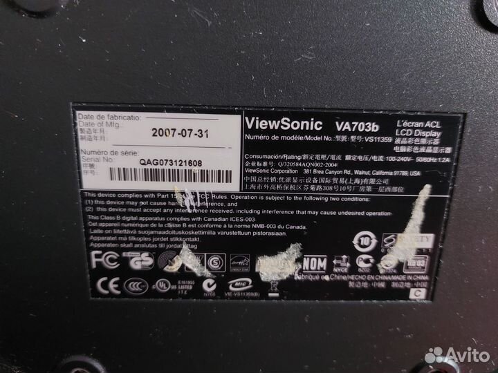 Монитор Viewsonic va703b