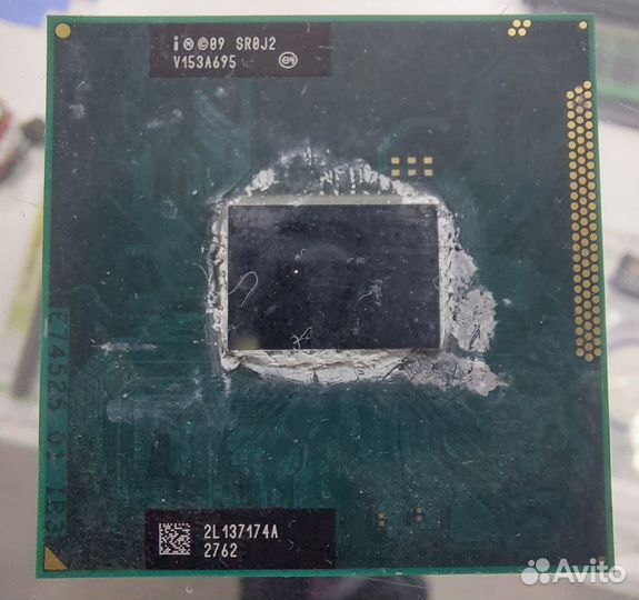 Intel Pentium Dual-Core Mobile B980 G2