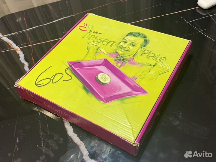 Набор посуды