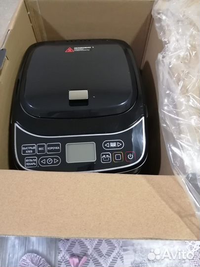 Хлебопечка Redmond RBM-M1921