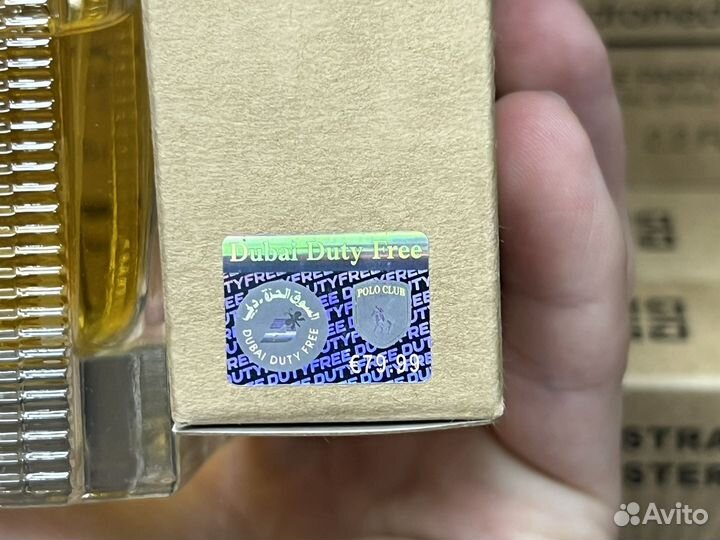 Hugo boss botlet night