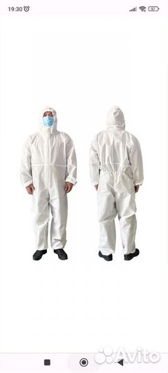 Малярный костюм