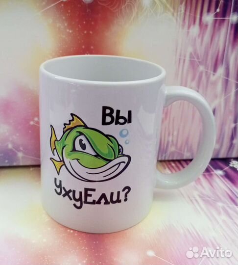 Кружки с принтом