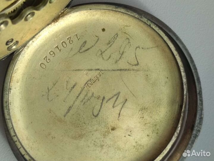 Часы карманные galonne Швейцария