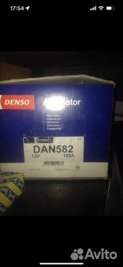 Генератор ford focus 2