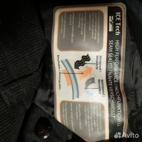 Icepeak Штаны брюки горнолыжные, сноубордические