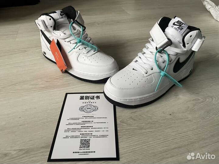 Nike air force 1 mid