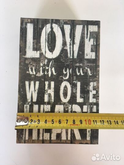 Минисейф книга Люблю всем сердцем